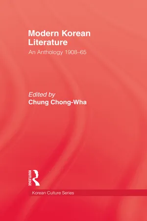 Modern Korean Literature