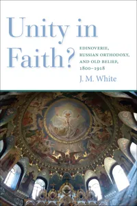 Unity in Faith?_cover