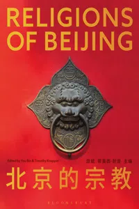 Religions of Beijing_cover