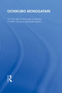 Ochikubo Monogatari or The Tale of the Lady Ochikubo_cover