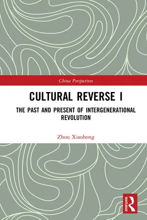 Cultural Reverse I