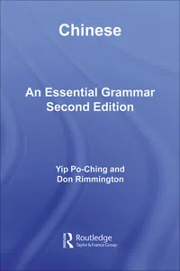 Chinese: An Essential Grammar_cover