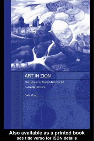 Art in Zion