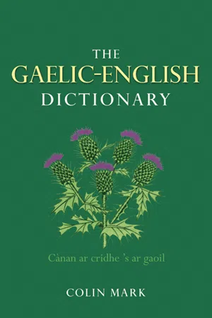 The Gaelic-English Dictionary