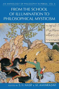 An Anthology of Philosophy in Persia, Vol. 4_cover