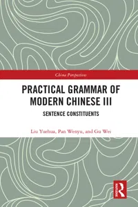 Practical Grammar of Modern Chinese III_cover