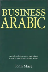 Business Arabic: An Essential Vocabulary_cover