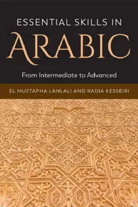 Essential Skills in Arabic_cover