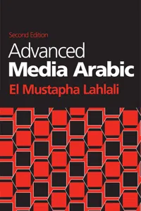 Advanced Media Arabic_cover