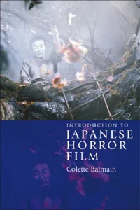 Introduction to Japanese Horror Film_cover