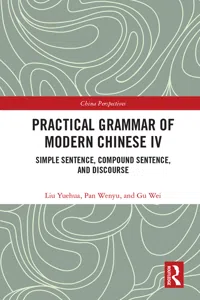Practical Grammar of Modern Chinese IV_cover
