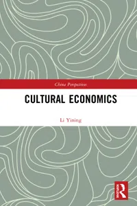 Cultural Economics_cover