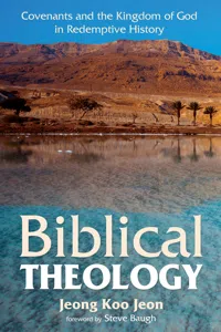 Biblical Theology_cover