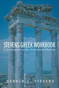 Stevens Greek Workbook_cover