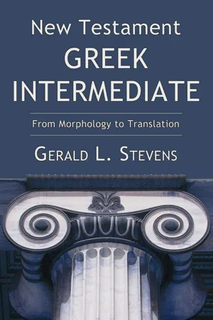 New Testament Greek Intermediate