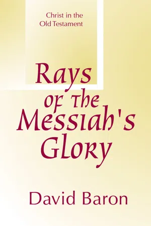 Rays of Messiah's Glory