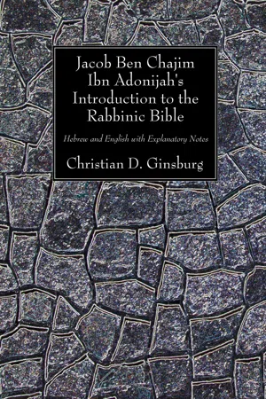 Jacob Ben Chajim Ibn Adonijah's Introduction to the Rabbinic Bible