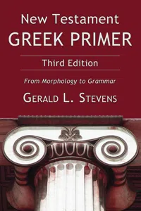 New Testament Greek Primer, Third Edition_cover