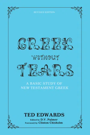 Greek without Tears - Revised Edition