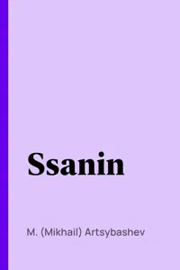 Ssanin_cover