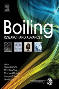 Boiling_cover