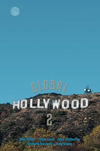 Global Hollywood 2_cover