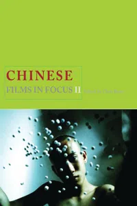 Chinese Films in Focus II_cover