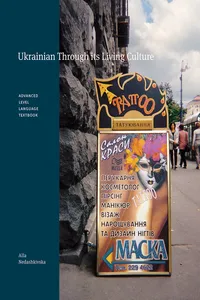 Ukrainian Through its Living Culture_cover