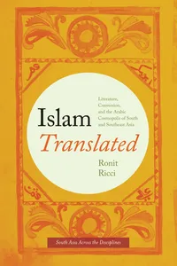 Islam Translated_cover