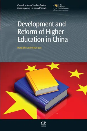 Development and Reform of Higher Education in China