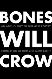 Bones Will Crow_cover