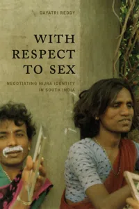 With Respect to Sex_cover