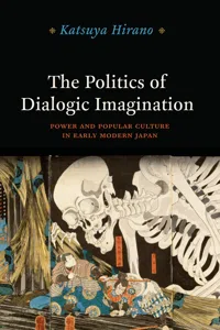 The Politics of Dialogic Imagination_cover