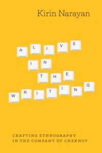 Alive in the Writing_cover