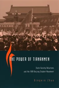 The Power of Tiananmen_cover