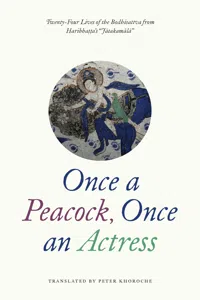 Once a Peacock, Once an Actress_cover