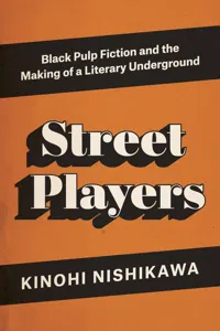 Street Players_cover