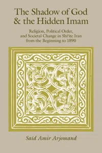 Publications of the Center for Middle Eastern Studies_cover