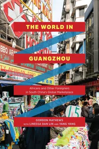 The World in Guangzhou_cover