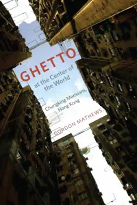 Ghetto at the Center of the World_cover