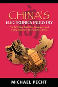 China's Electronics Industry_cover