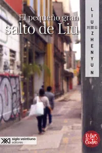 El pequeño gran salto de Liu_cover