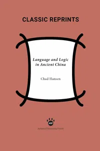 Language and Logic in Ancient China_cover