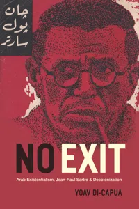 No Exit_cover