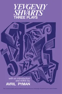 Three Plays: Yevgeniy Shvarts_cover