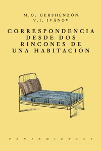 Correspondencia desde dos rincones de una habitación_cover