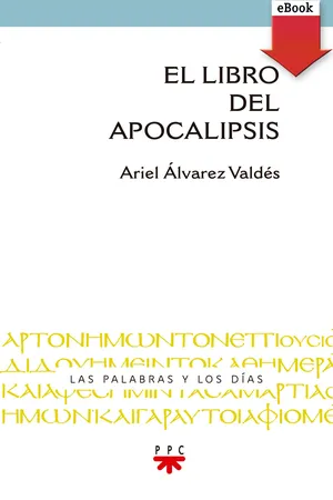 El libro del Apocalipsis