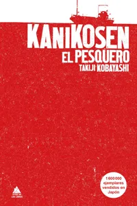 Kanikosen_cover