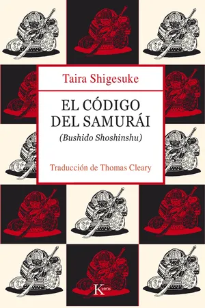 El código del samurái