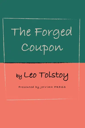 The Forged Coupon